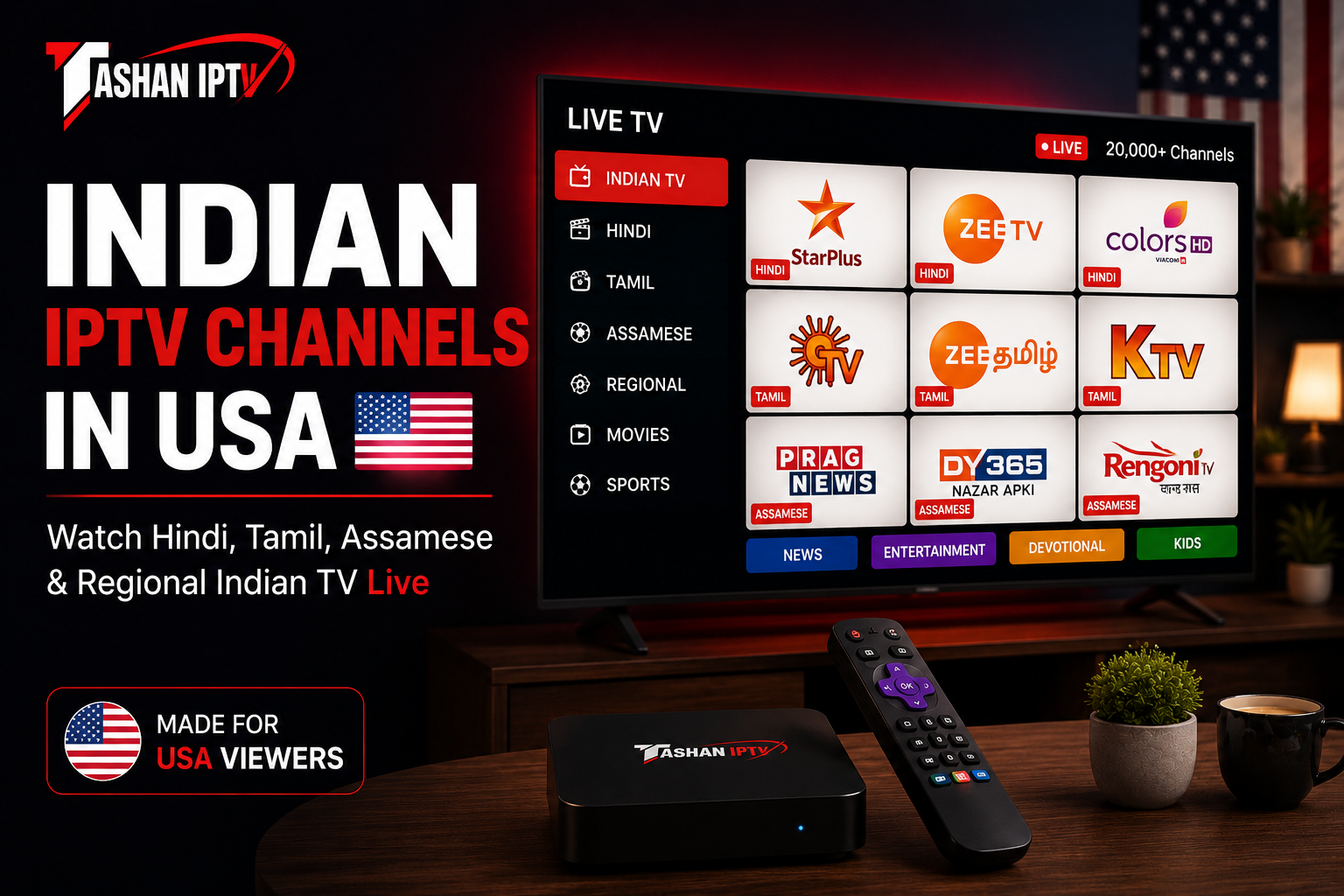 Indian IPTV Channels