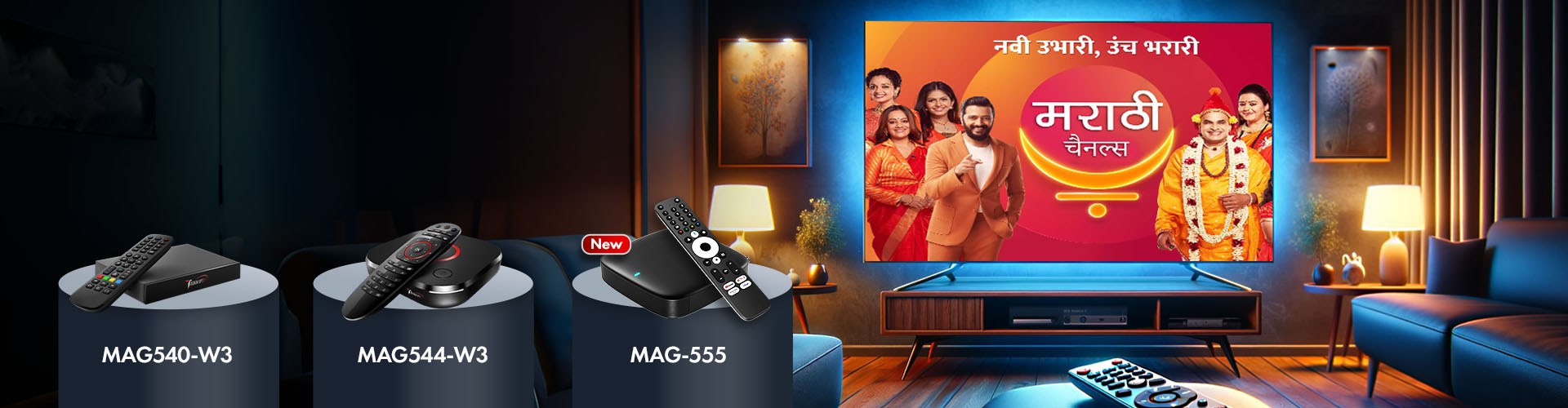 marathi iptv channel